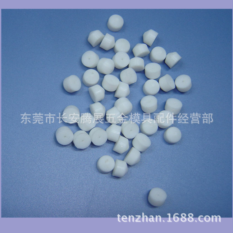 厂家直销EDM打孔机白色止水塞弹性好100%客户都说好用 量大从优