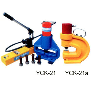 厂家供应上海恒舟牌 YCK-21 YCK-21a 型手动铜铝排液压冲孔机
