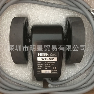 FOTEK̨�����  WE-M2 ��݆ Ӌ����ȫ��ԭ�b��Ʒ��һ�Pʮ