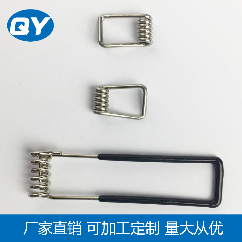 东莞厂家精密耳机夹子扭簧筒灯弹簧插销 铁线折弯扭矩弹簧加工