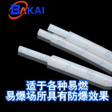 �o늇��T�F�����p�ӉT�Ϲܣ��o늇��T����ȫ����  ���o늇����