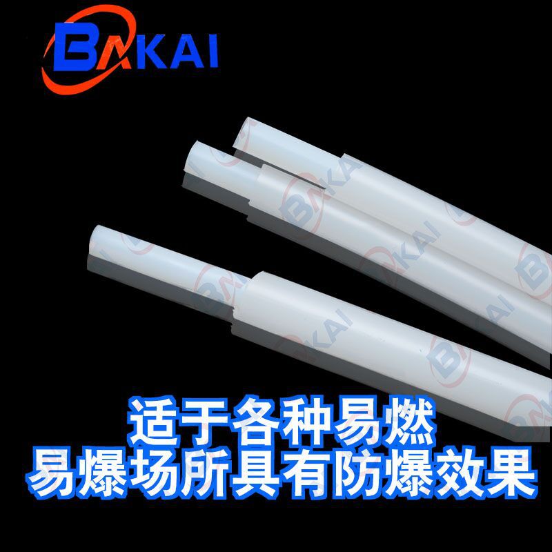 静电喷涂铁氟龙双层涂料管，静电喷涂喷漆全氟管  耐静电喷漆管