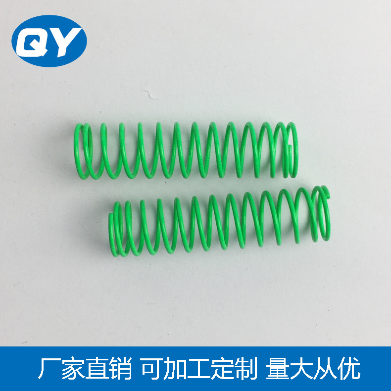 弹簧厂家彩色五金弹簧 彩色模具压簧 按键压缩弹簧 加工来样定 制