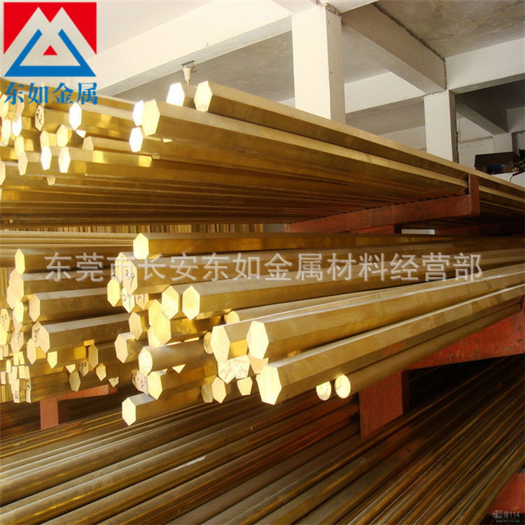 供应H80黄铜原材料纯黄铜H80铜棒 高强度H80黄铜棒可塑性强高耐磨