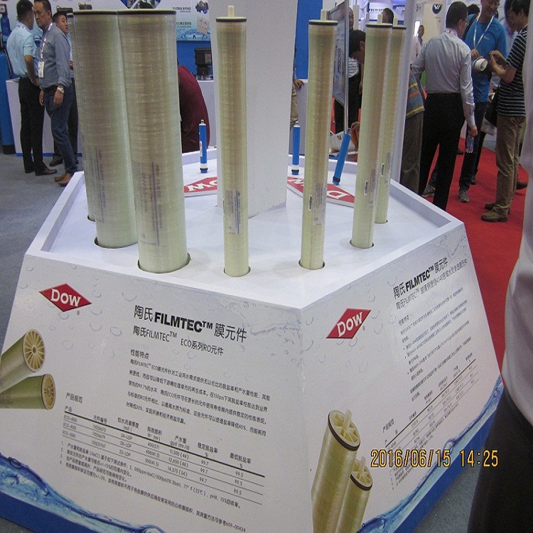 美国陶氏耐酸纳滤膜 重金属废水回收200分子量纳滤膜NF-400