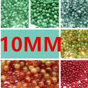 �S�����l����ɢ��10mm�A�������diy�Ʒ���ʯӢ����ʯ߅������