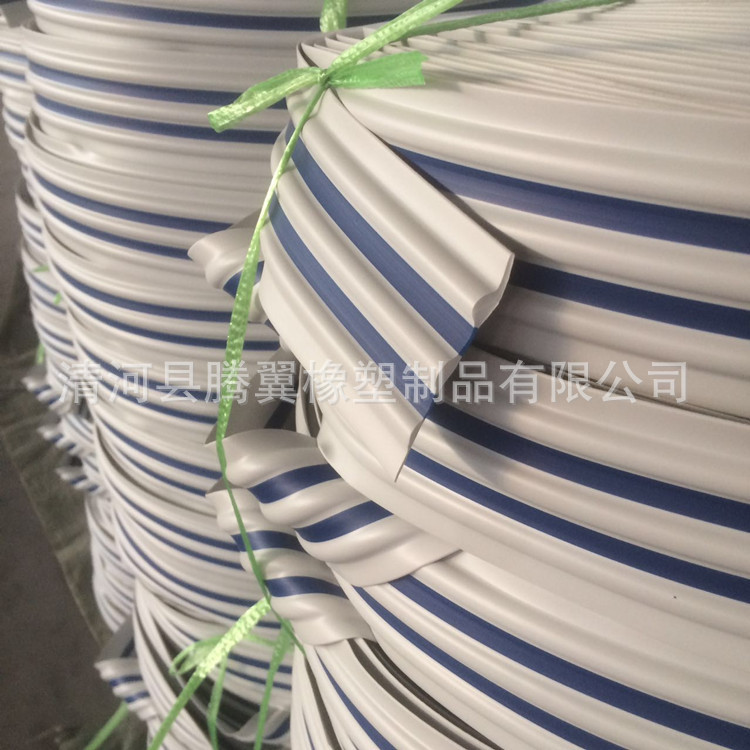 供应充气船防撞条皮划艇防撞条救生船边条护条耐磨条