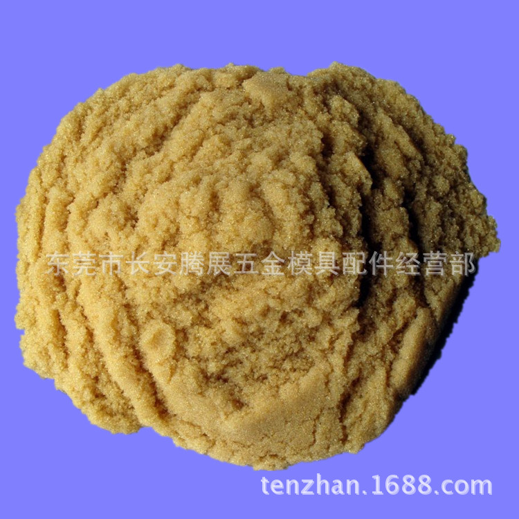 慢走丝线切割用抛光树脂 阴阳混合离子交换树脂  混床树脂