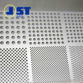 厂家金属多图案防风抑尘网 冲孔爬架网片金属装饰网重型钢板