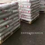 ПК Shanghai Koschuang 2805 Инъекционный формование высокая прозрачная вязкость. АВТОМОБИЛЬНОЕ КОМПОМЕНТЫ ЭЛЕКТРИКИ