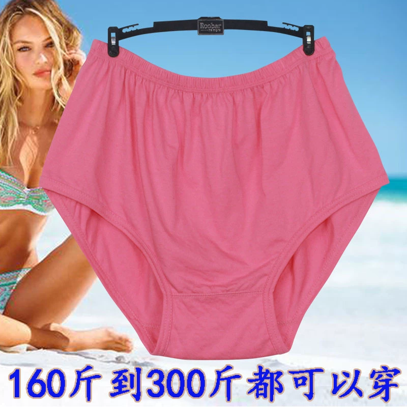 2010 плюс удобрение Плюс Размер эластичной ткани многоцветный может быть от 160 кг до 300 кг можно носить трусы