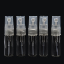 现货2ml 迷你玻璃试管香水瓶/香水分装瓶/香水小样瓶/试管喷雾瓶