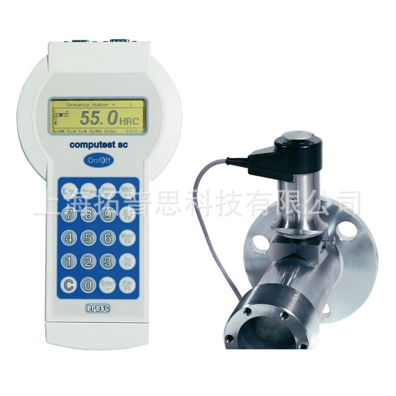 ERNST瑞士恩斯特硬度计 便携式洛氏硬度计 Computest华东总代理