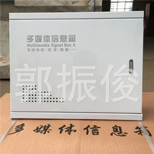 ̿ýwýwϢò300*400*100