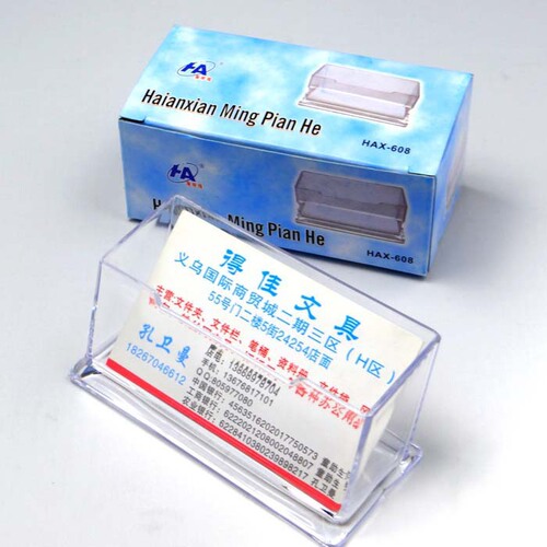 Office supplies plastic business card box transparent acrylic creative desktop storage card box business card holder stationery wholesale