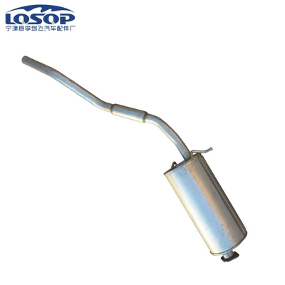 Muffler for Nissan: Nissan Car muffler
