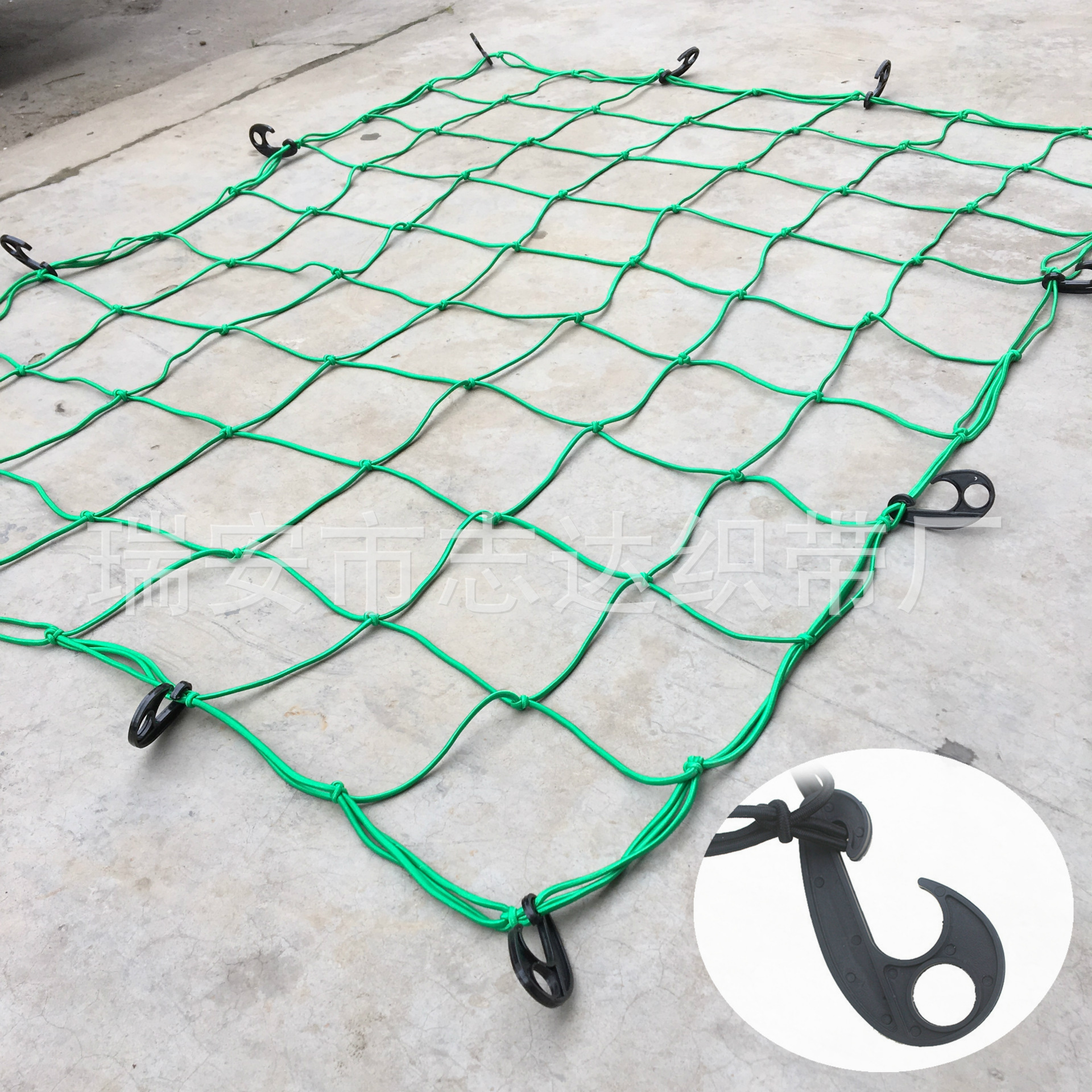 150x120CM 绿色汽车车顶行李网 行李架框网 通用车型SUV 汽车配件