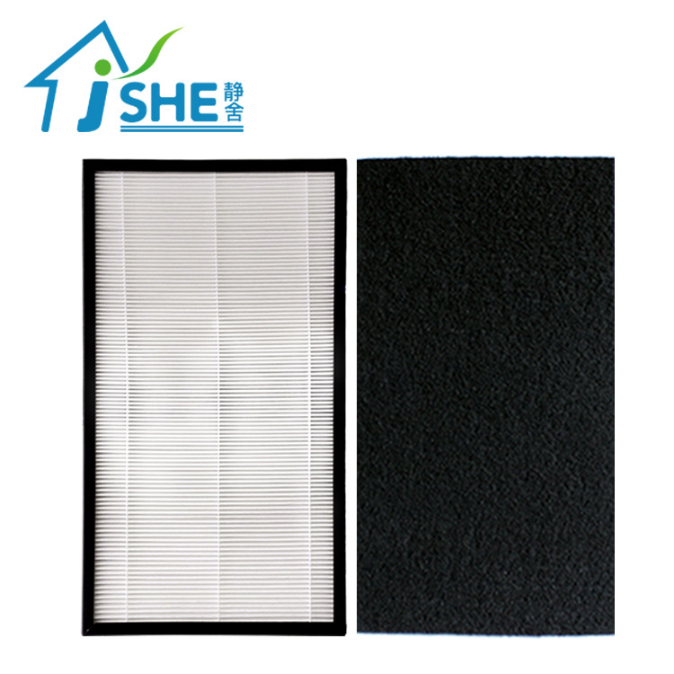 适配松下F-PDF35C净化器滤芯碳棉HEPA集尘滤网F-ZXFP/ZXFD/JDH35C