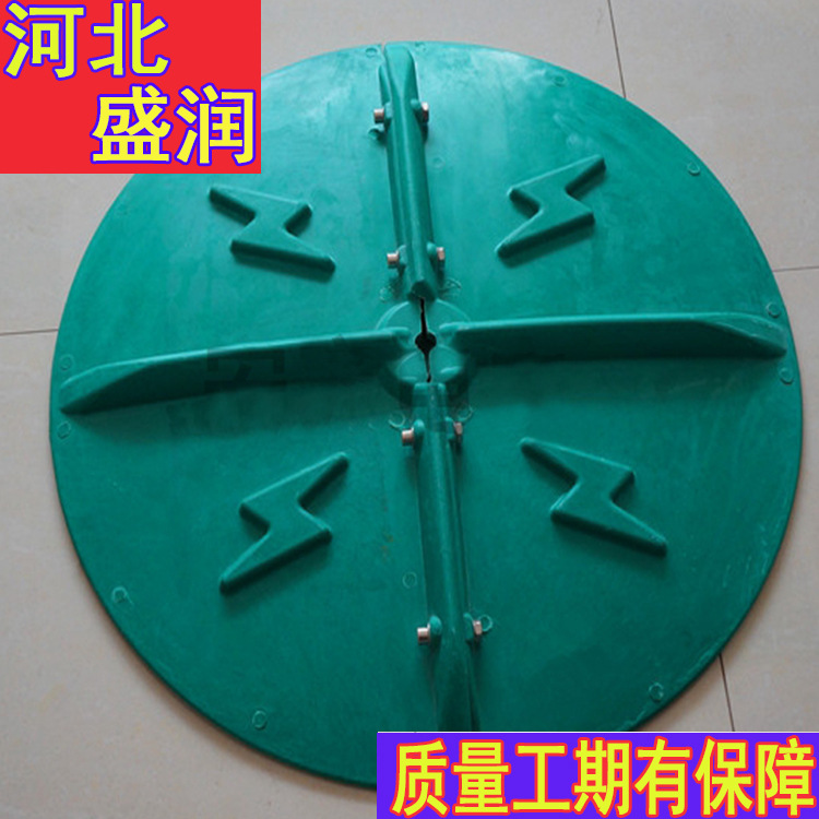 定 制 玻璃钢防鸟罩 绝缘逐鸟罩 电子通讯塔防鸟盘 盛润厂家 山东