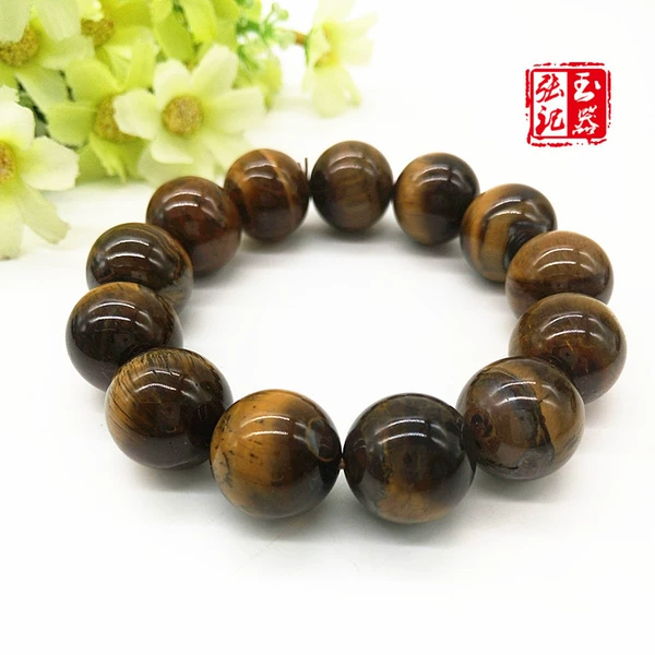 16mm13 beads