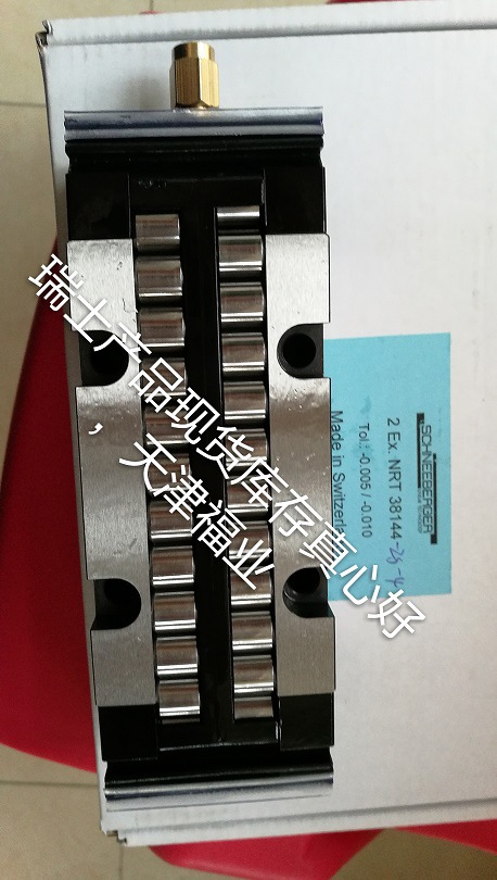 SCHNEEBERGER循环滑块NRT26111滑块NRT38144