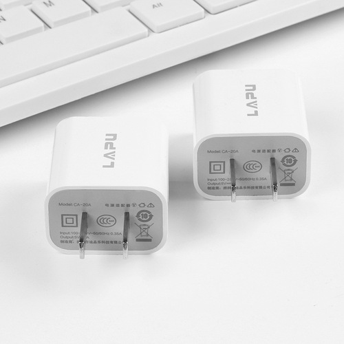 Mobile phone fast charger set for Android type-c iPhone charging head power adapter