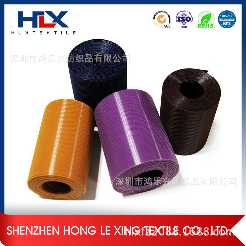 鸿乐兴尼龙射出勾魔术贴 婴儿尿布专用不伤身柔软婴儿魔术贴批发