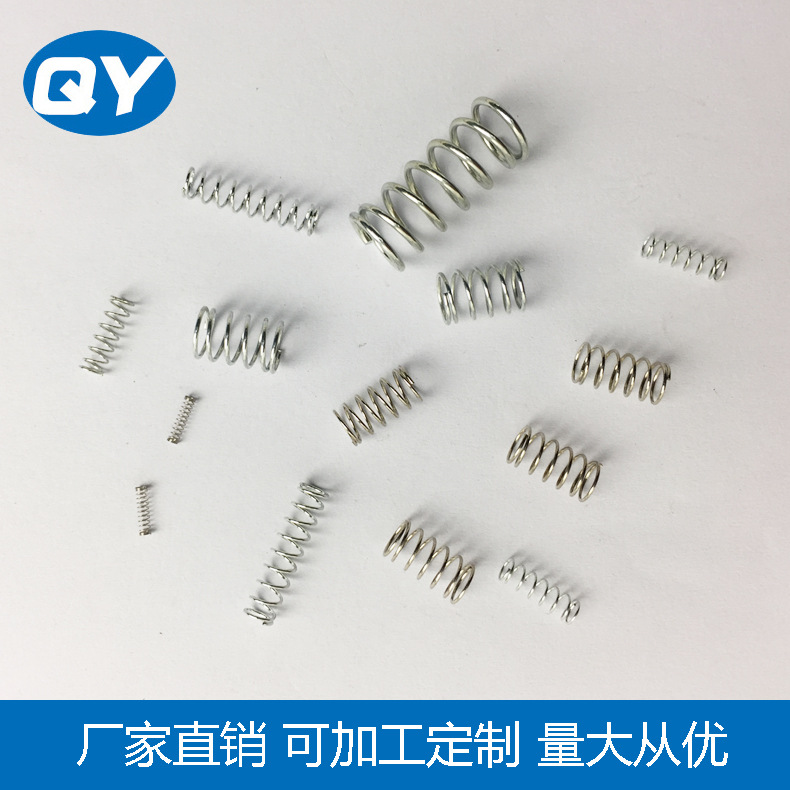 厂家加工精密小弹簧电子电器弹簧 圆珠笔压簧不锈钢夹布拖把弹簧