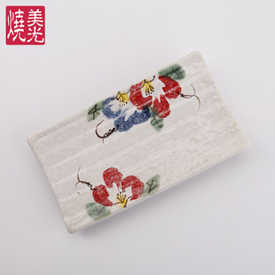 8.5���L���λ����l�y��˾�����P�ӻ����Ӵ����մɱP��С�ԱP