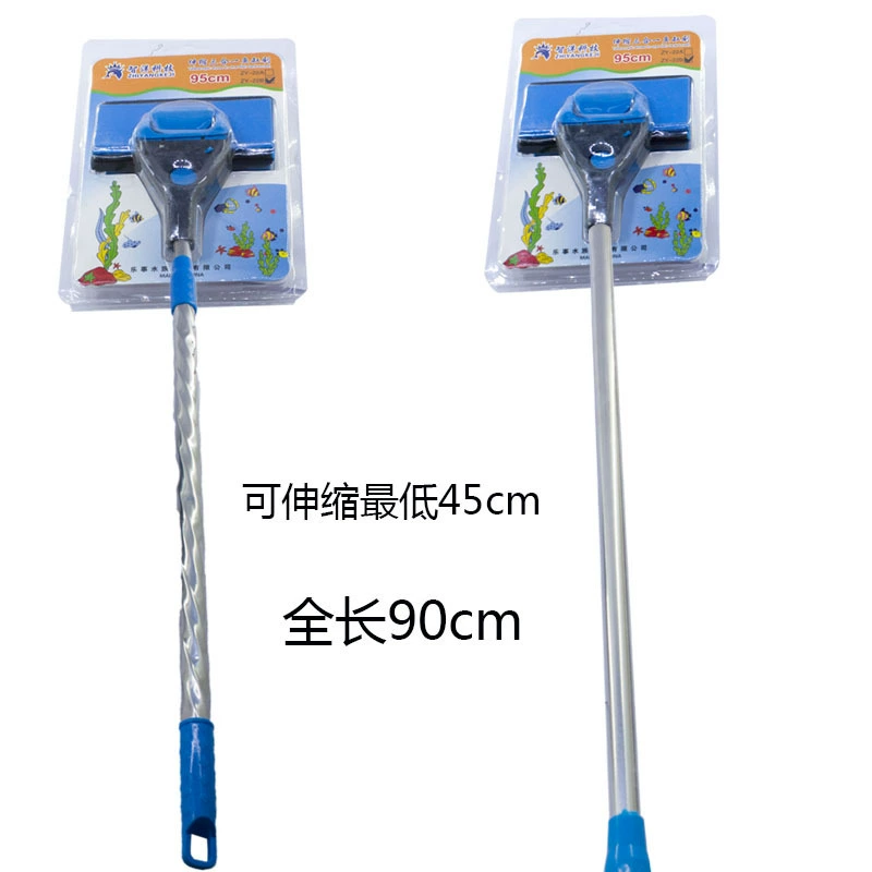 Aquarium, glass brush, three-in-one