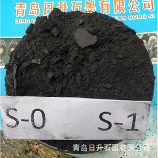 ���u����ʯī�S�ҹ���ʯī�� �z�wʯīS-1 �r����� �gӭ��늴�ԃ