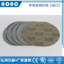 ���ý���ɰ�����߶��͡�̼���� ��ˮɰ�����Ϻ���y��