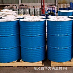 �A���T����Ϲ����T���Ø�֬ ��Ӳ߻૘�֬�� ߻૘�֬�̻���