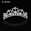 Metal children's hair accessory for princess, crown from pearl, wholesale