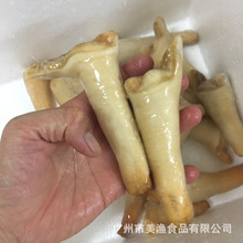 加拿大冷冻象拔蚌肉加拿大象拔蚌头日式刺身料理干蚌肉含冰1kg/包