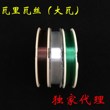 ���l �����߽zV�棨���ߣ�50���~�� �ձ������� ̨ើ� �O�ߝO��