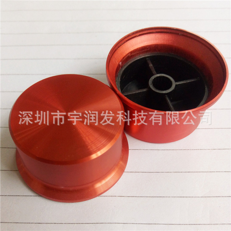 ��λ����ť 30-35*18 �ƺ�ɫ ÷����6 ���Ͻ�ñ����ť