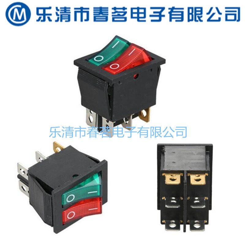 供应开关 32*25MM船型开关 带灯船型开关 防水电源开关