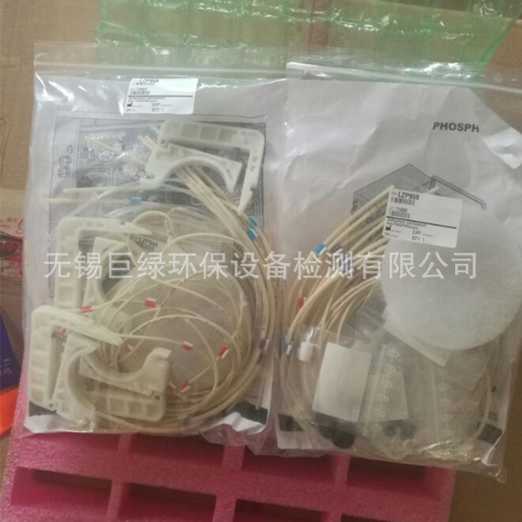 美国哈希HACH 总磷管路包LZP959哈希配件总磷维护包LZP959
