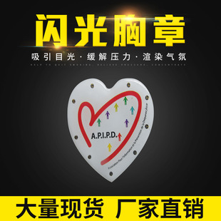 ledWᘰl W ledlƬ WᘟS