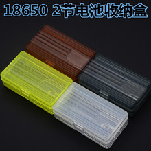 18650�ɹ�늳غ�RCR123 16340늳غб��o�Ѓ����ȫ�¿�