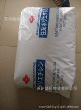 �ߺ���EVA �ձ�ס�� M5011�����zeva 늾���|eva��֬