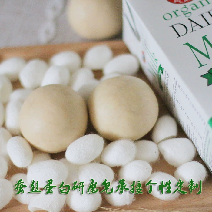 Мыло для лица ручной работы из шелкового молочного экстракта, очищающее и увлажняющее, оптом от производителя, на заказ