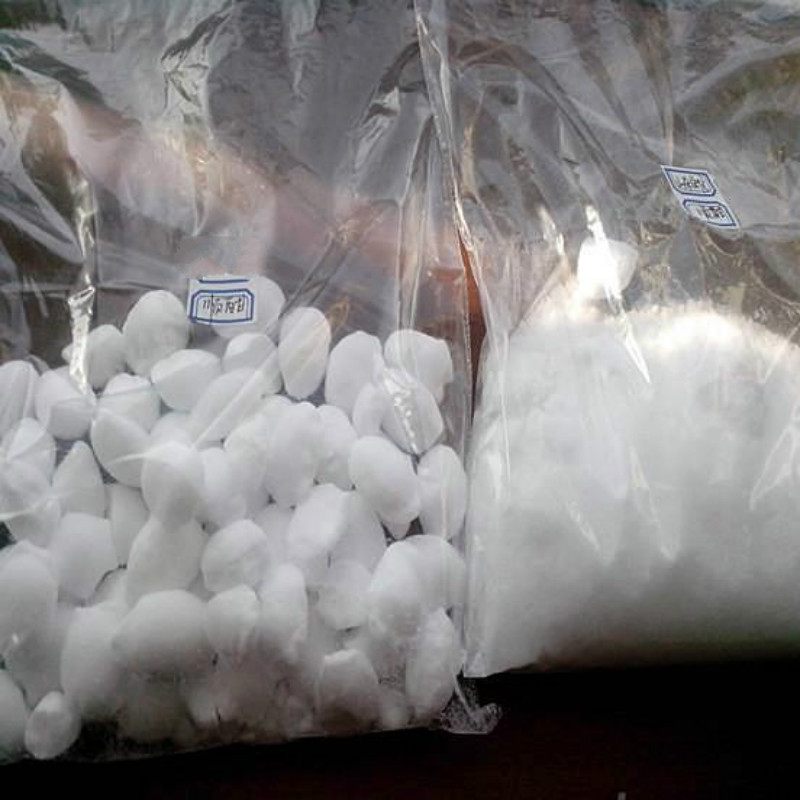 齐翔苯基-顺酐 厂价直销 现货工业级 正常网上订购