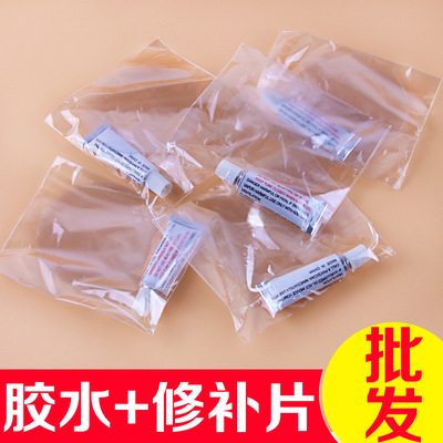 Repair kit glue Inflatable bed sofa Swimming Pool Bathing pool Canoeing PVC Repair piece Manufactor wholesale