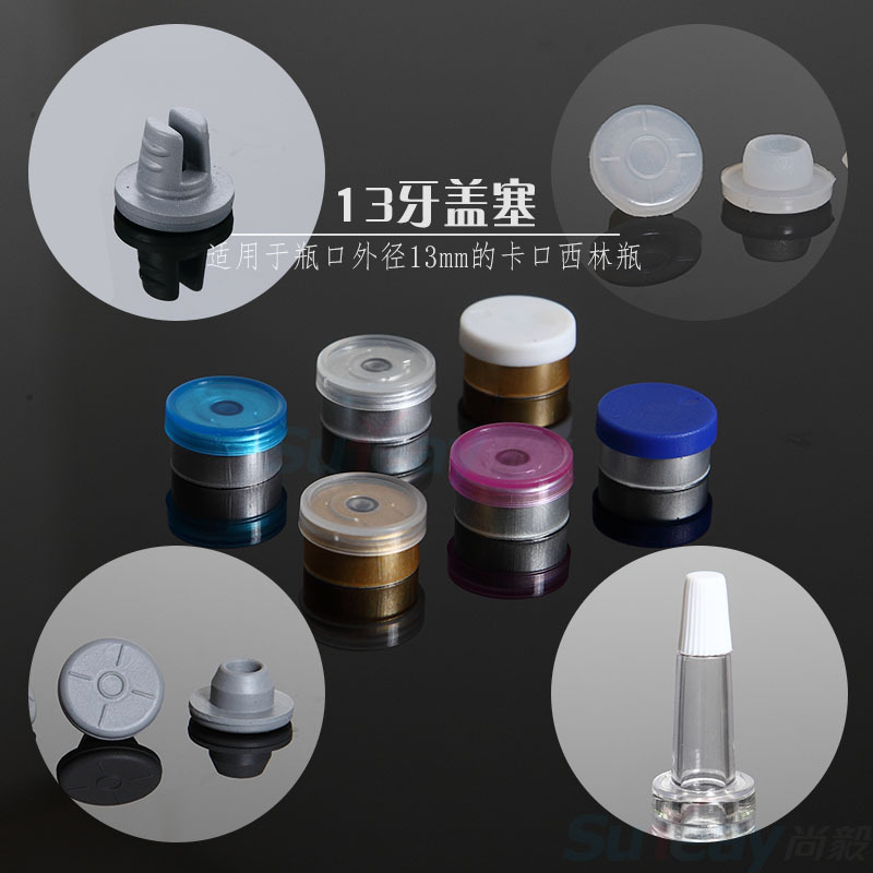 De gama alta de Hidratante Esencia de control de vidrio Botella de Xilin 2ml sub-Botella botella de perfume Ensamblaje de prueba tapón de goma Cubierta de plástico de aluminio