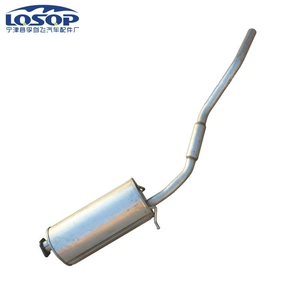 Factory direct supply muffler is suitable for Nissan Paladin six-cylinder rear section silent exhaust pipe car muffler