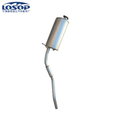 Nissan – Car muffler Paladin six-cylinder rear