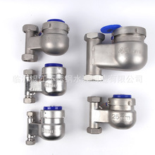 厂家货源银江不锈钢水表DN40立式热式湿式旋翼式水表数显