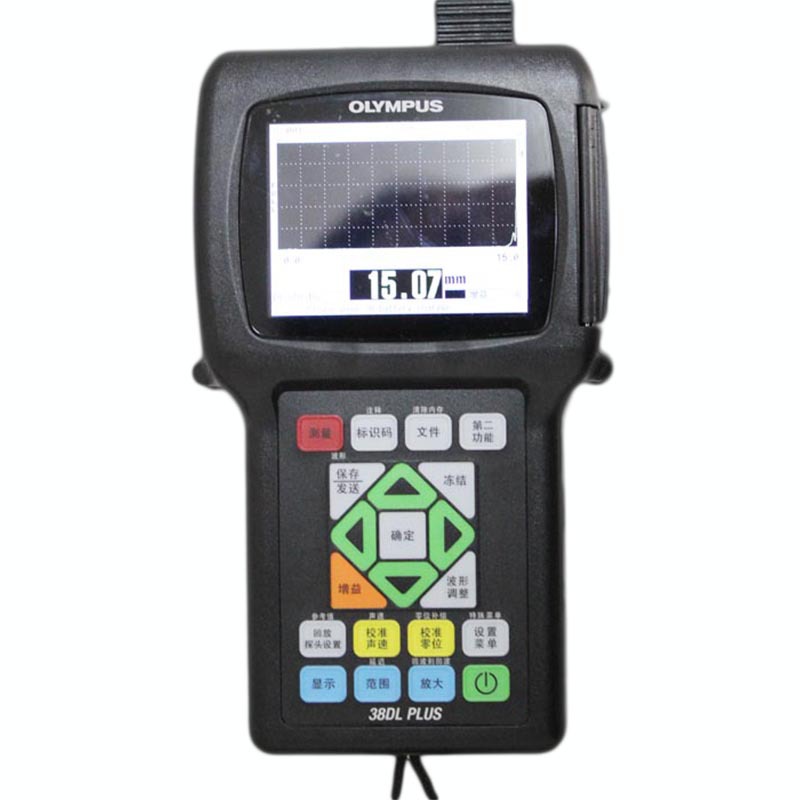 39DL/38DL PLUS����������� �ֲ���ʾ�����������ˮ��������